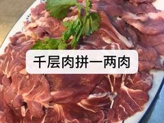 -华哥新鲜猪精品美食