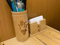 -南小蟹手工點心(三里屯店)