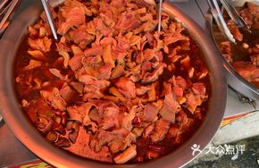 Sichuan-style Beef Offal