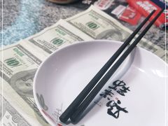 -蘭奢雅集·江浙菜(青山江滩店)