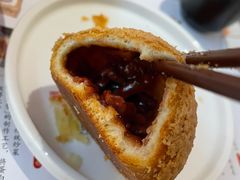 脆皮山楂叉烧包-蔡澜点心·粤菜(西单大悦城店)