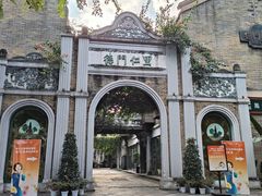 -德门仁里精品酒店(安仁店)