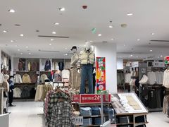 -优衣库(威海威高购物中心店)