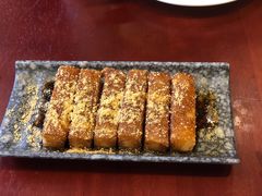 红糖糍粑-付小姐在成都(中山公园店)