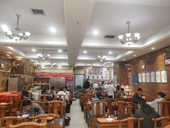 -方中山胡辣汤(锦绣山河店)