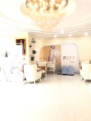 -普睿媞产后直营连锁(天鹅湖万达店)