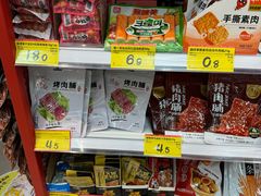 -新荟城(望京店)