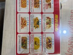 -金姐台湾菜(珠江路店)