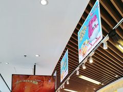 -西贝(无锡万象城店)