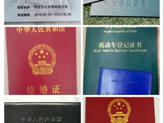 -梨园照相馆·签证照·身份证护照回执采集拍摄网点(北京店)