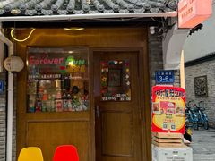 -聚味瞿记·龙虾堂(渔人码头一店)