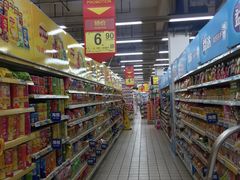 -世纪联华(吴淞店)