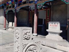 -张学良旧居陈列馆