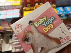 -九木杂物社(中心店)