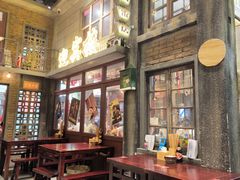 -李炮称盘麻辣烫(无锡荟聚店)
