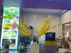 -鲜念蒸汽石锅鱼(红山6979店)