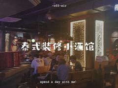 -Helens海伦司小酒馆(红旗南路店)