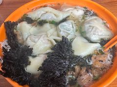 -阿麟馄饨(延长路店)