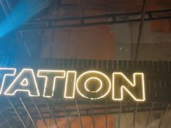 -5KU Station