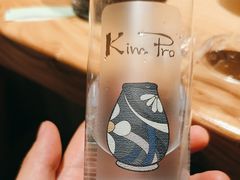 -KimPro 辛普乐概念韩餐