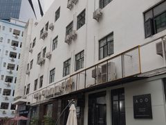 -ADO KAFE(大学城店)