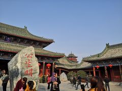 景点-开封府