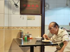 -伍湛记 · 广州老字号(龙津中路店)