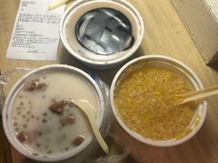 -冰神糖水铺(国贸中心店)