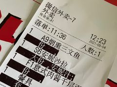 -安妮意大利餐厅(国贸店)