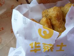 -华莱士·全鸡汉堡(五号路店)