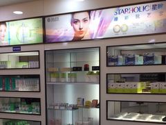 -宝岛眼镜(杭州万塘路旗舰店)