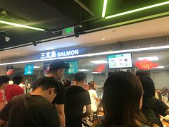 -盒马鲜生(杭州运河上街店)