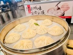 -宋都禾源·灌汤包子(汉兴路直营店)