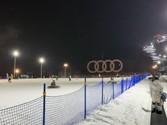 -长白山万达锦华套房酒店