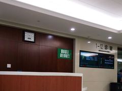 -中国人民解放军总医院(301医院)