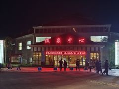-金孔雀温泉旅游度假村