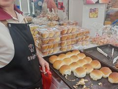 -爱心面包(建设中路店)