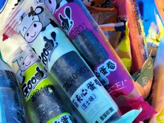 -牛头崖大集