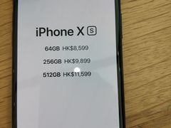 -Apple 零售店(Canton Road)