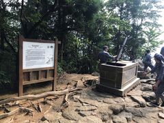 -井冈山风景名胜区-黄洋界
