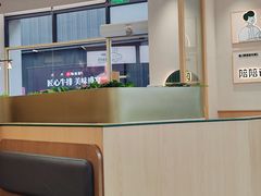 -豪客来牛排(中华城店)