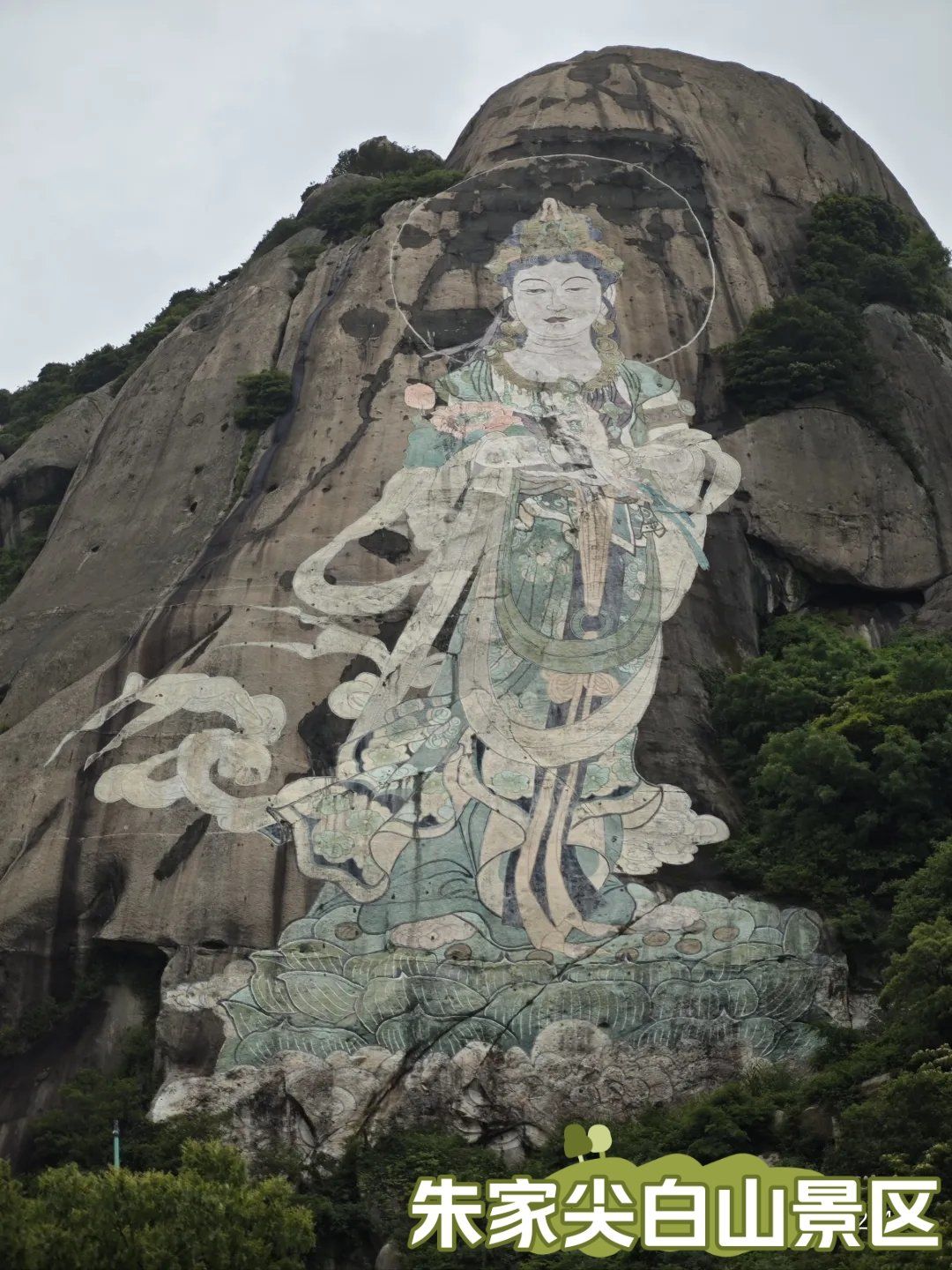 朱家尖白山景区