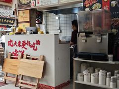 -渝绝回味碗土家洋芋饭(学道街店)
