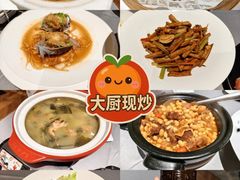 -徐记海鲜(大明宫|北二环店)