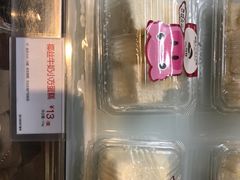 椰丝牛奶小方蛋糕-85度C(厦门中华城新店)
