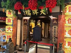 -南京大牌档(中关村店)