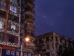 -黄桷坪涂鸦艺术街