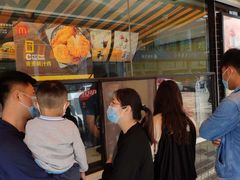 门面-麦当劳(莒县服务区店)