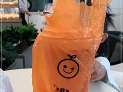 -混果汁(喜荟城店)