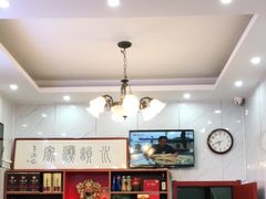 -水韵·渔家臻品私房菜(中庙店)